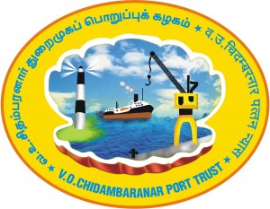 V.O Chidambaranar Port Trust
