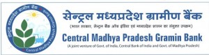 Central-Madhya-Pradesh-Gramin-Bank