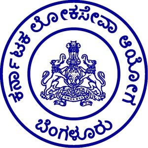Karantaka Public Service Commission KPSC
