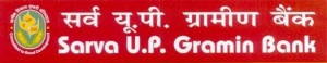 Sarva UP Gramin Bank