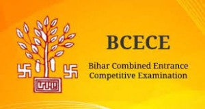 Bihar Combined Entrance Competitive Exam