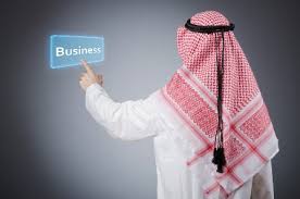 Business Outlook In Gulf & MENA Regions