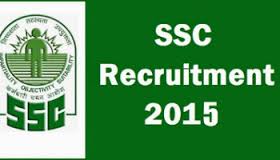 Karnataka SSC Recruitment