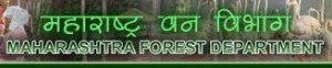 Maharashtra Forest Department Recruitment