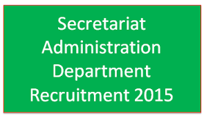 Secretariat Administration Department Recruitment